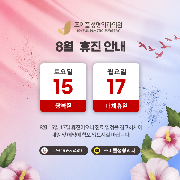 팝업이미지