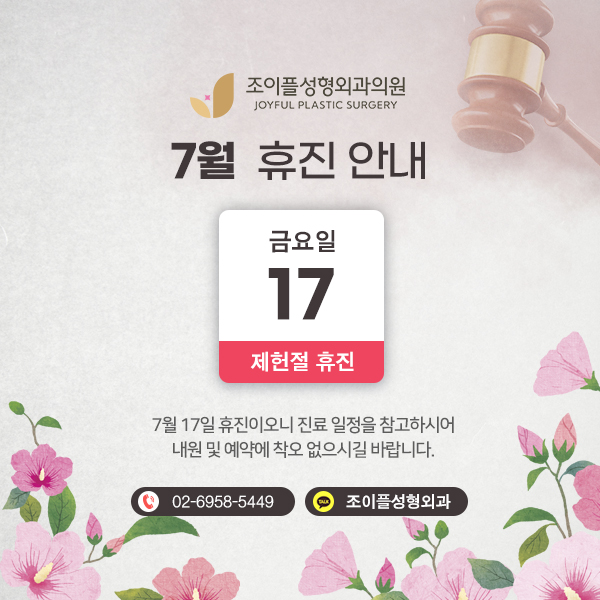 팝업이미지